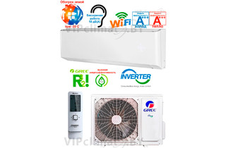 Сплит-система GREE GWH24YE-S6DBA1A(1/4 5/8) длина трассы 50 метров  Amber Prestige -30C Inverter R32